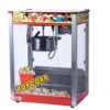 Popcorn Machine 8oz Electric Ip6a with retro design, aluminum alloy frame, and glass panels – ideal for home theaters or events