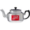 Hart Tea Pot 6 Cups 1.4L