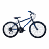 Galaxy Superboss 24 Inch Mountain BicycleGalaxy Superboss 24 Inch Mountain Bicycle